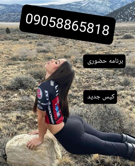 سکس های ایرانی|سکس ایرانی Iranian Porn Videos